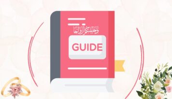 The Modern Muslim's Guide to Trusted Online Nikah, Islamic Marriage Bureau and Dispute Resolution Services